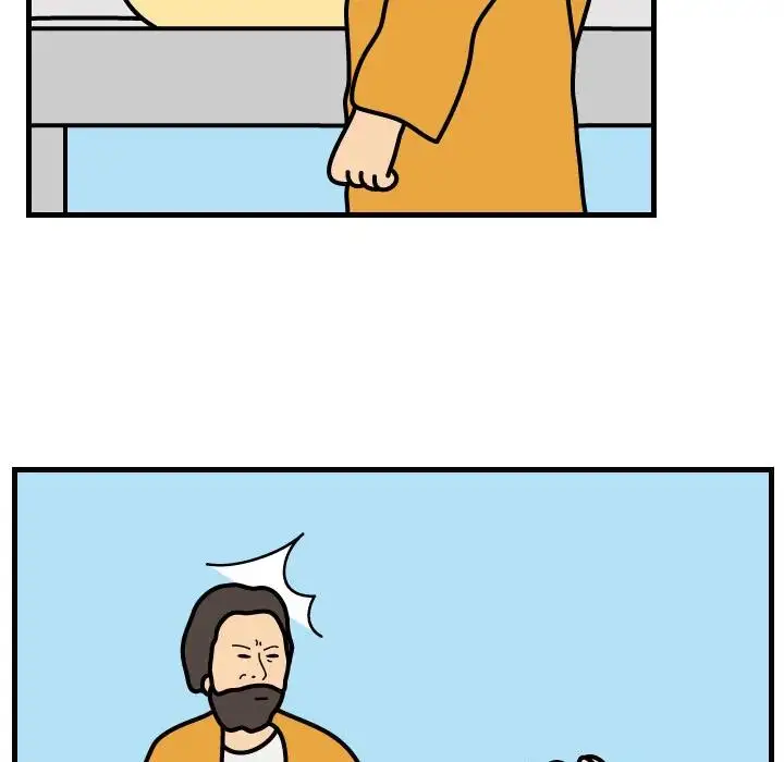 Killer Farts - Chapter 38 Page 25