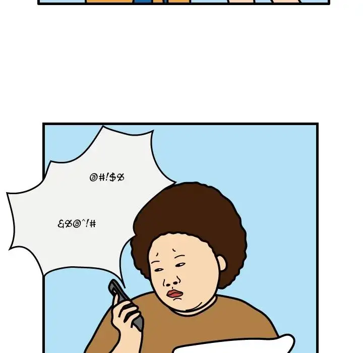 Killer Farts - Chapter 38 Page 62