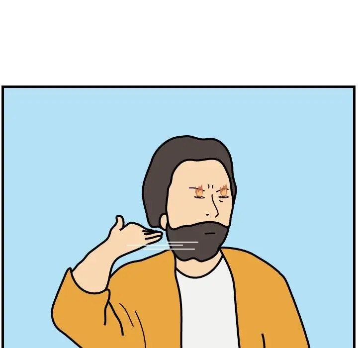 Killer Farts - Chapter 38 Page 9