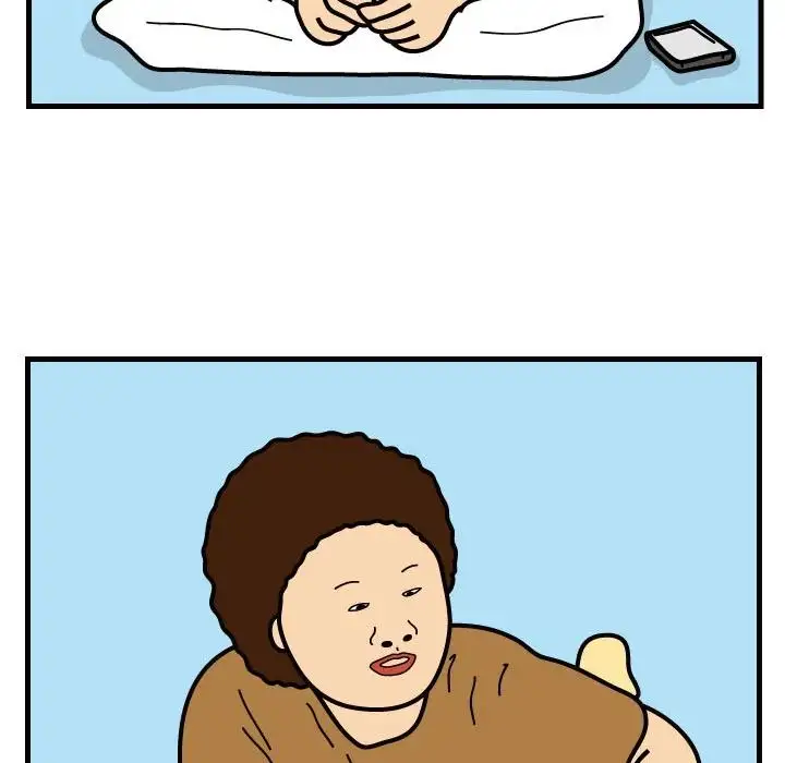 Killer Farts - Chapter 39 Page 44