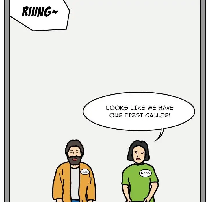 Killer Farts - Chapter 39 Page 47