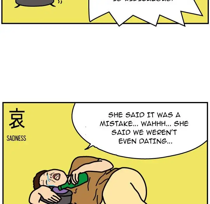 Killer Farts - Chapter 4 Page 32