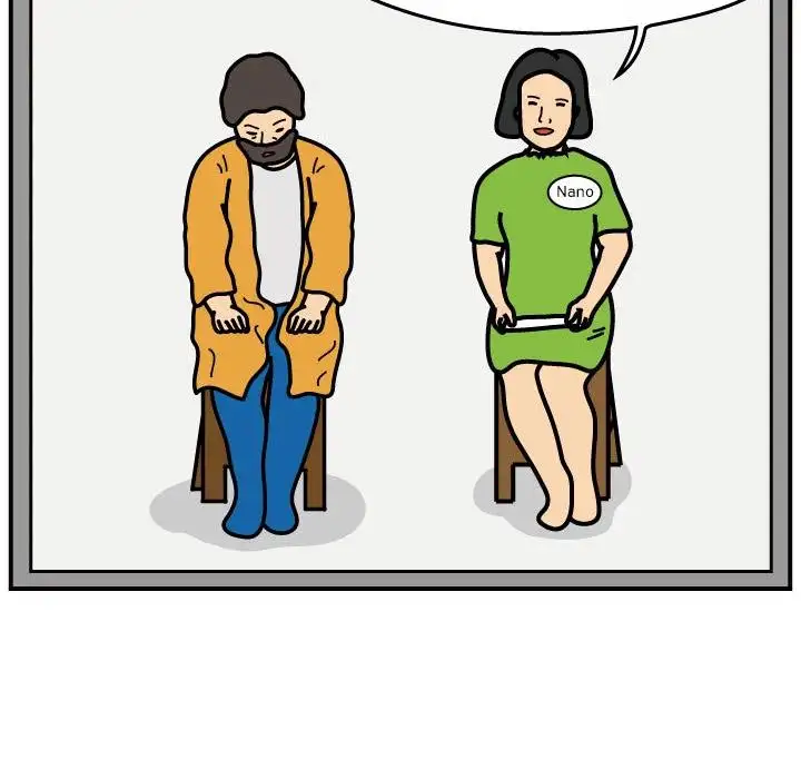 Killer Farts - Chapter 40 Page 30