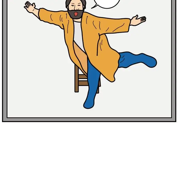 Killer Farts - Chapter 40 Page 7