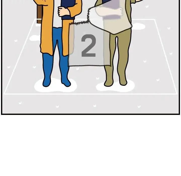 Killer Farts - Chapter 41 Page 33