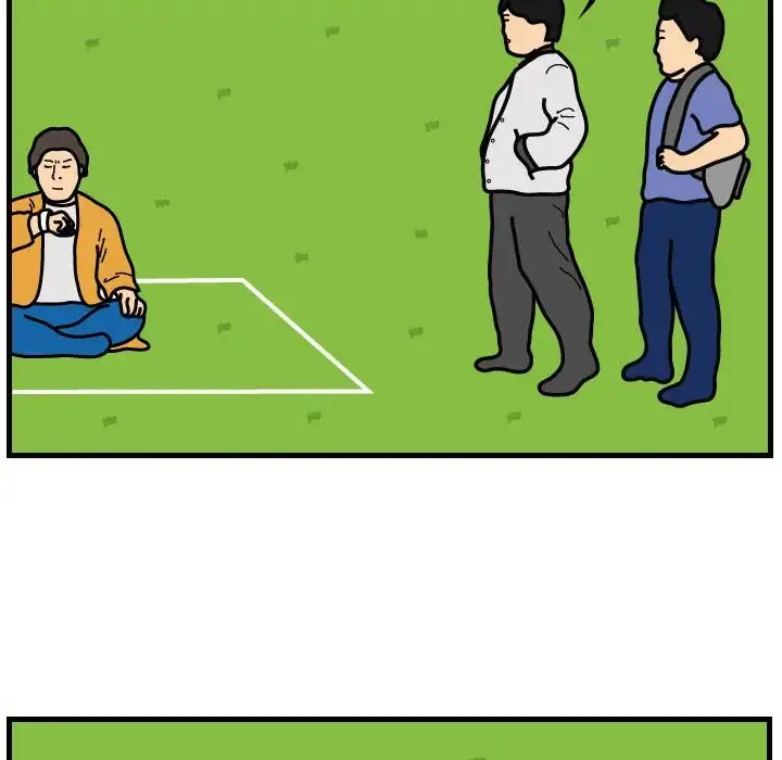 Killer Farts - Chapter 41 Page 6