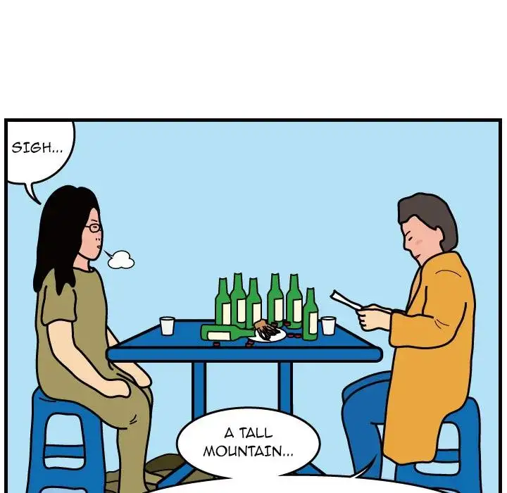 Killer Farts - Chapter 42 Page 12