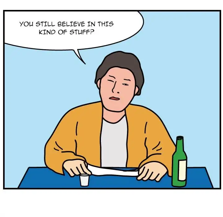 Killer Farts - Chapter 42 Page 17