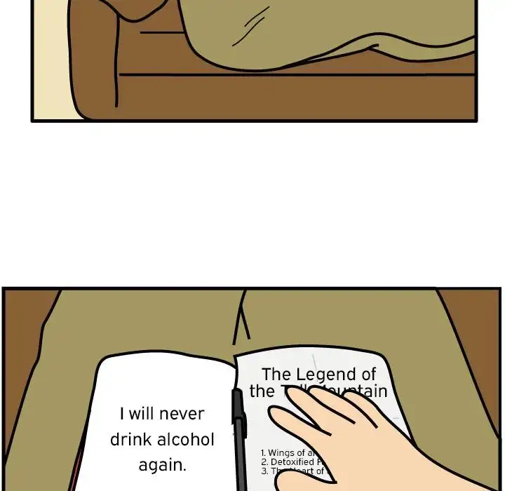 Killer Farts - Chapter 42 Page 77