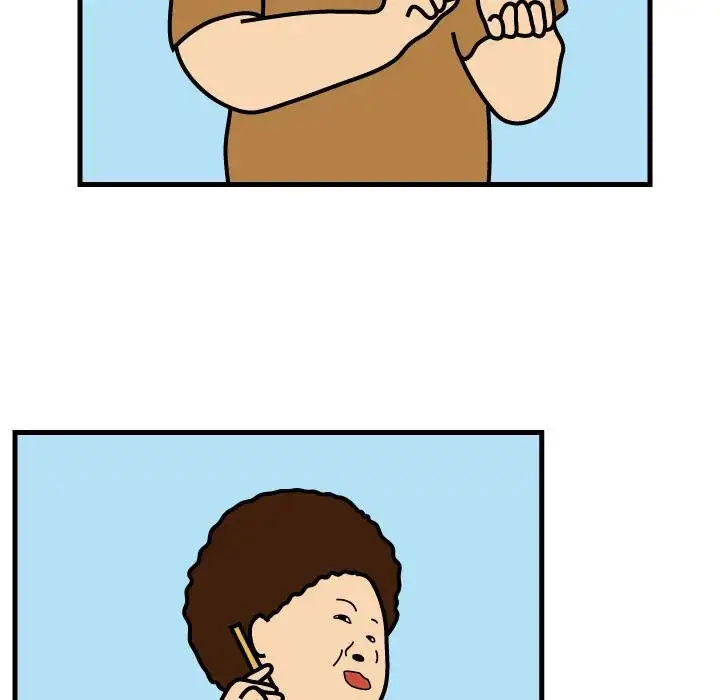 Killer Farts - Chapter 45 Page 7