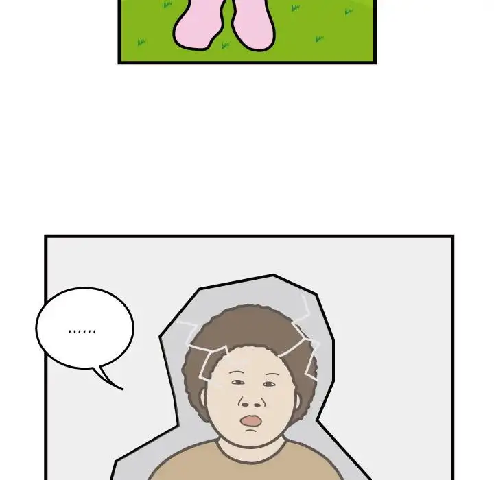 Killer Farts - Chapter 45 Page 80