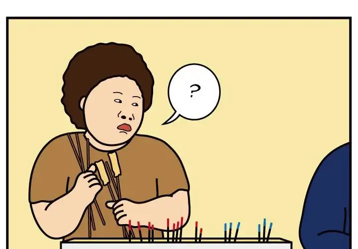 Killer Farts - Chapter 46 Page 4