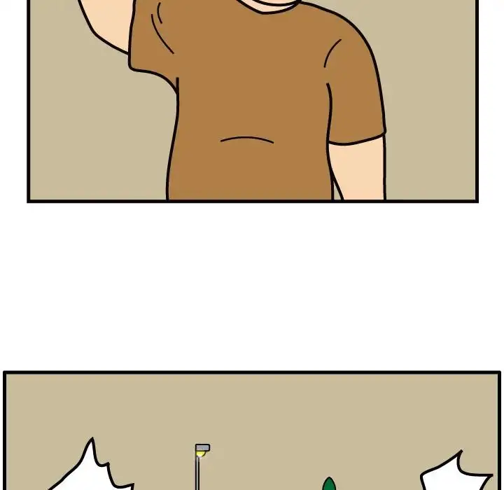 Killer Farts - Chapter 46 Page 54