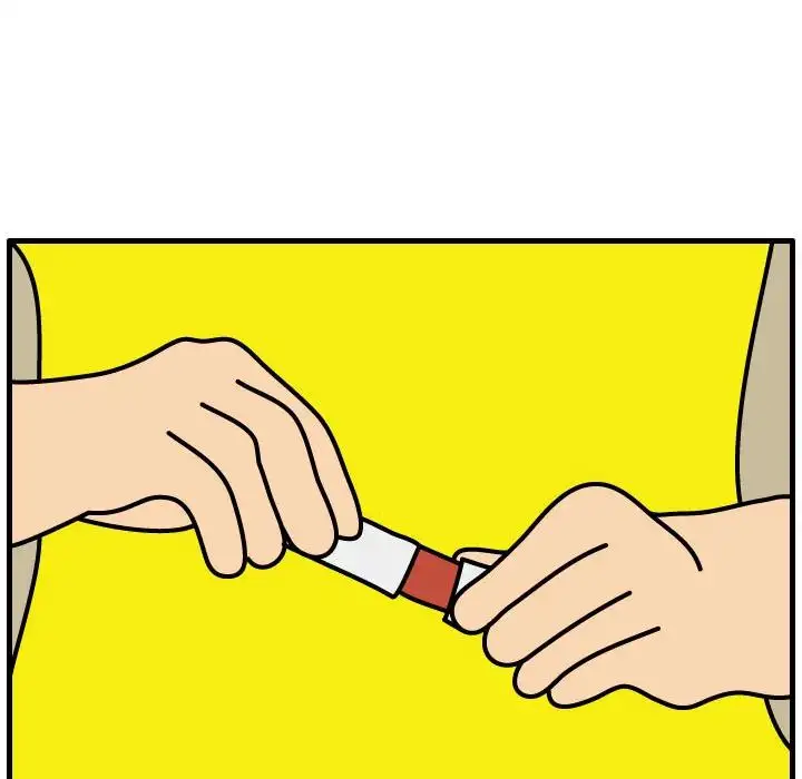 Killer Farts - Chapter 46 Page 67