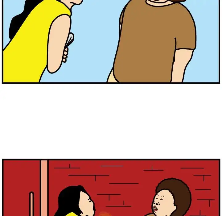 Killer Farts - Chapter 47 Page 74