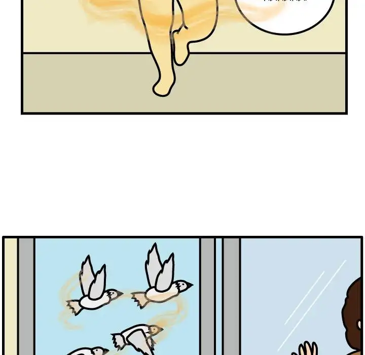 Killer Farts - Chapter 48 Page 59