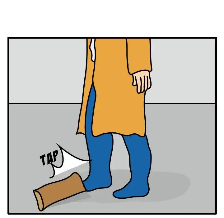 Killer Farts - Chapter 48 Page 74