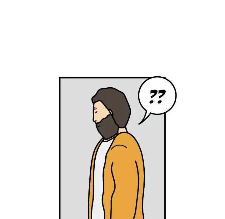 Killer Farts - Chapter 48 Page 75