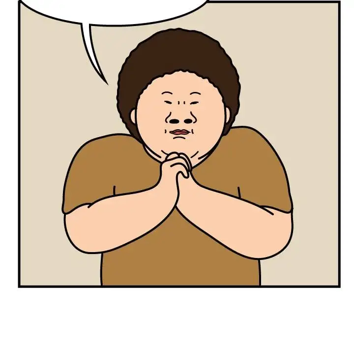 Killer Farts - Chapter 53 Page 33