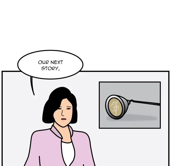 Killer Farts - Chapter 54 Page 72