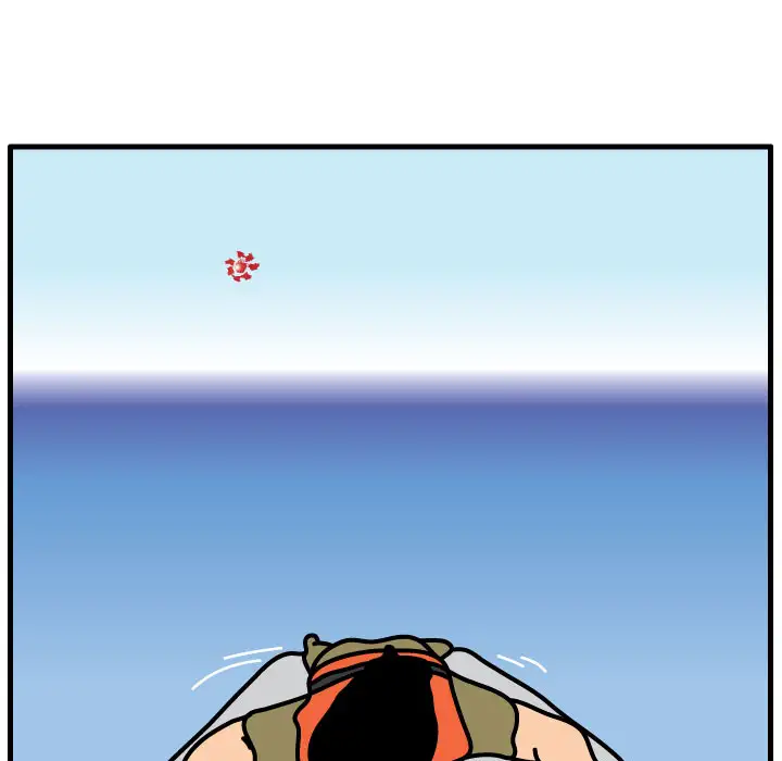 Killer Farts - Chapter 56 Page 21