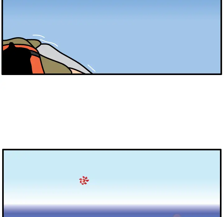 Killer Farts - Chapter 56 Page 23