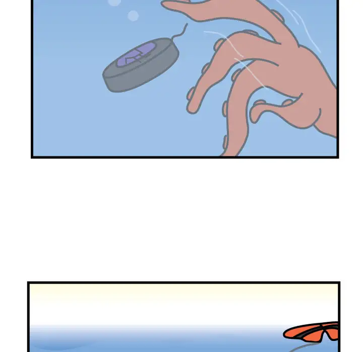 Killer Farts - Chapter 58 Page 11