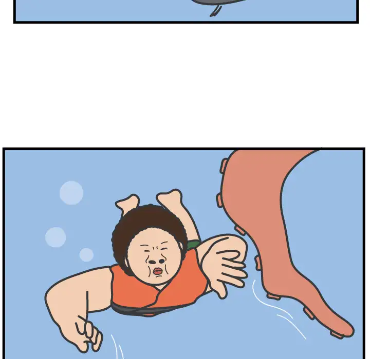 Killer Farts - Chapter 58 Page 14