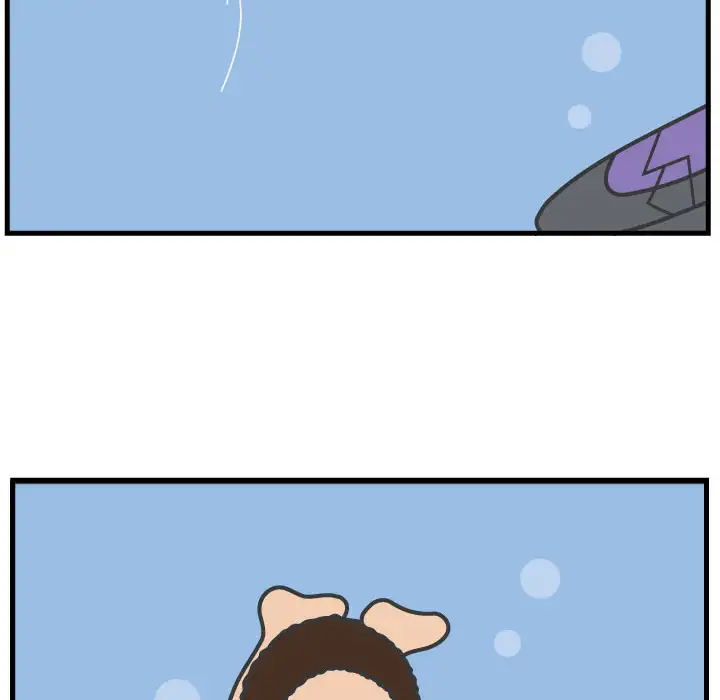 Killer Farts - Chapter 58 Page 15