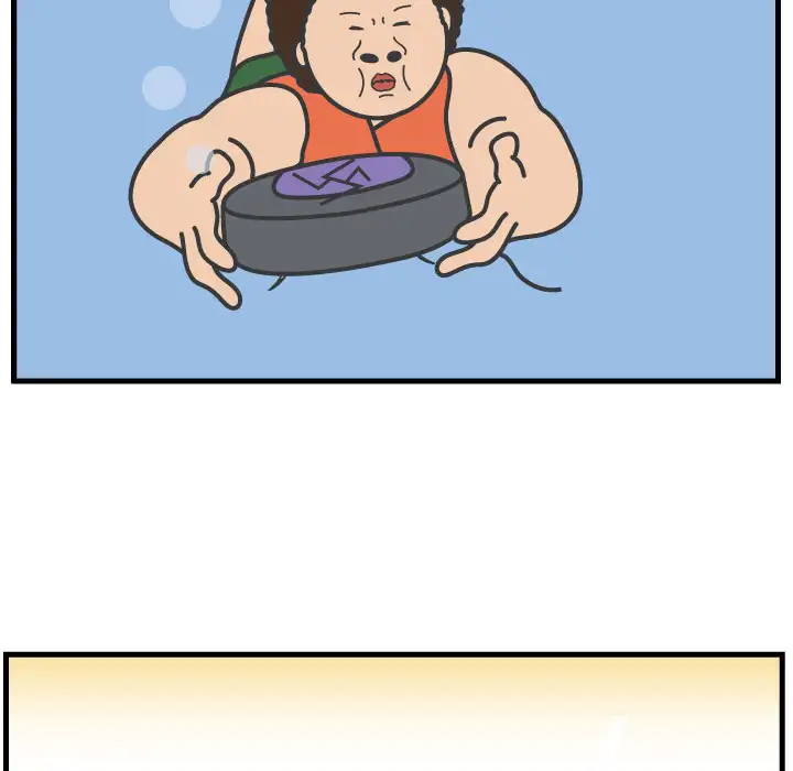 Killer Farts - Chapter 58 Page 16