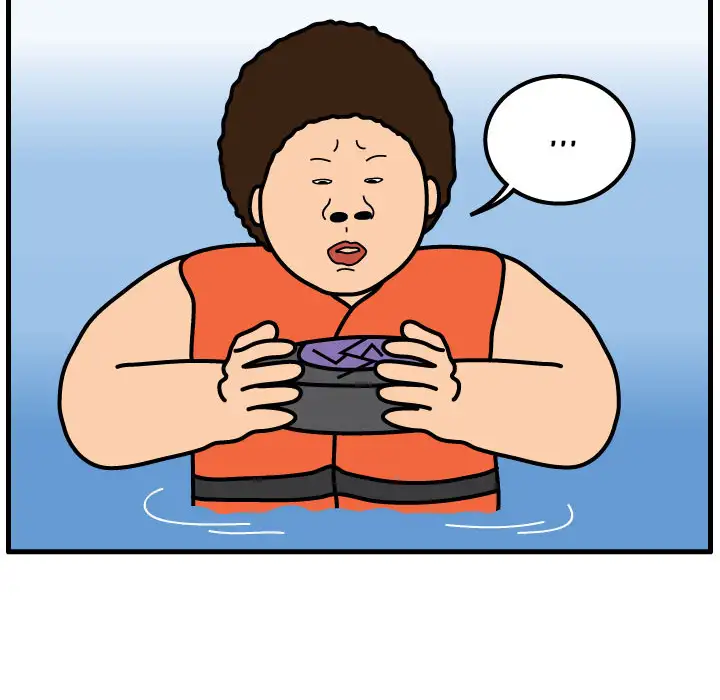 Killer Farts - Chapter 58 Page 20