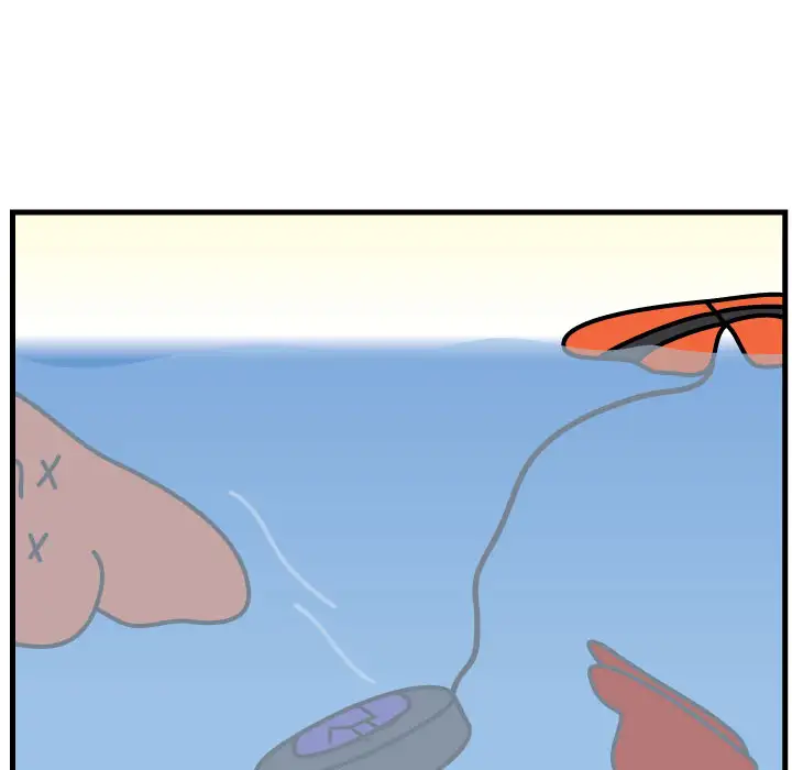 Killer Farts - Chapter 58 Page 9