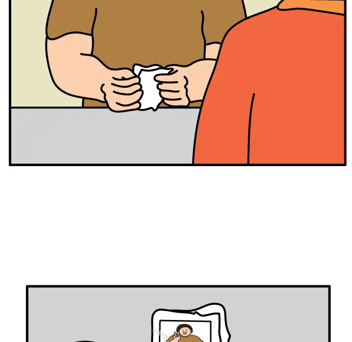 Killer Farts - Chapter 59 Page 7