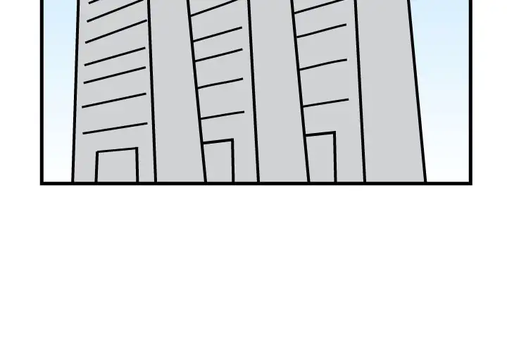 Killer Farts - Chapter 60 Page 3