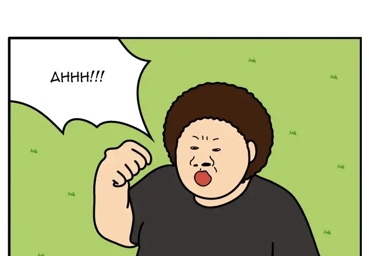 Killer Farts - Chapter 62 Page 2