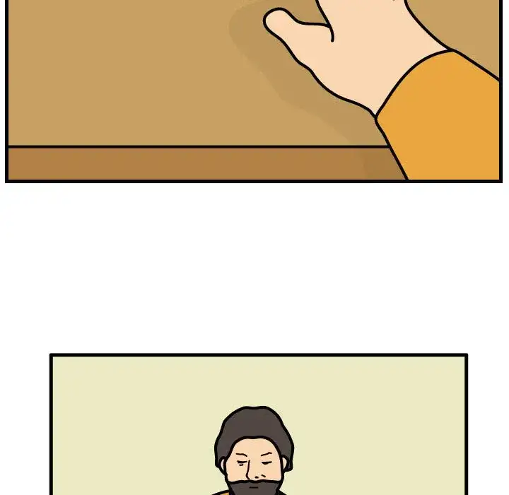 Killer Farts - Chapter 67 Page 15