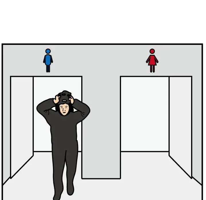 Killer Farts - Chapter 69 Page 24