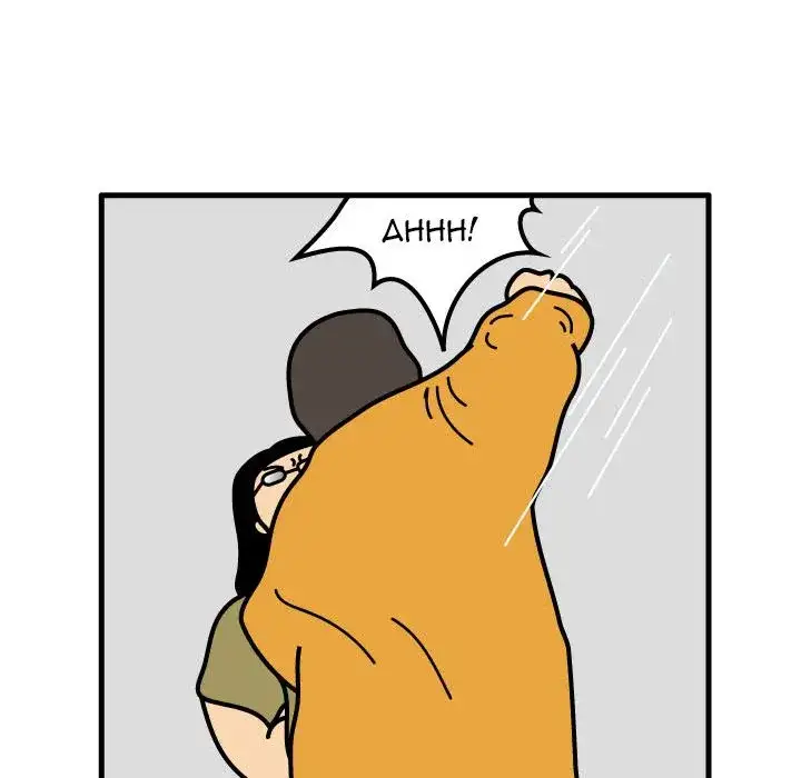 Killer Farts - Chapter 70 Page 36