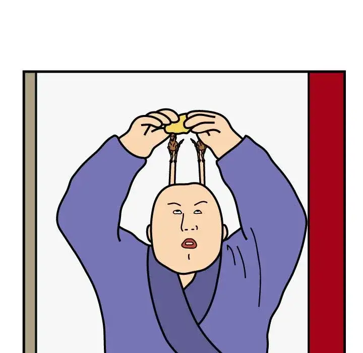 Killer Farts - Chapter 72 Page 56