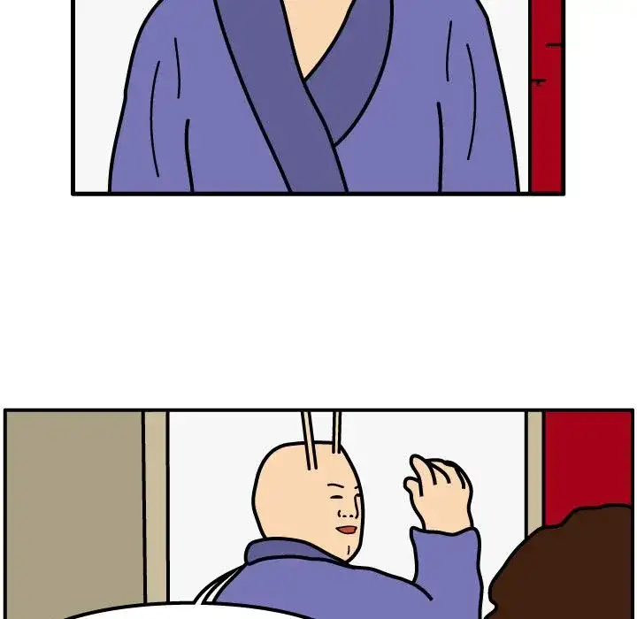 Killer Farts - Chapter 72 Page 59