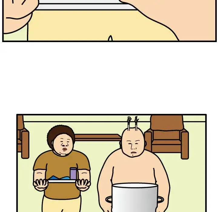 Killer Farts - Chapter 73 Page 15