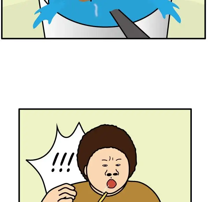 Killer Farts - Chapter 73 Page 49