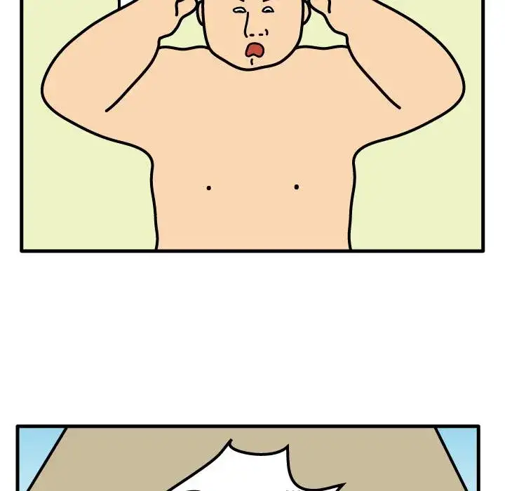 Killer Farts - Chapter 73 Page 51