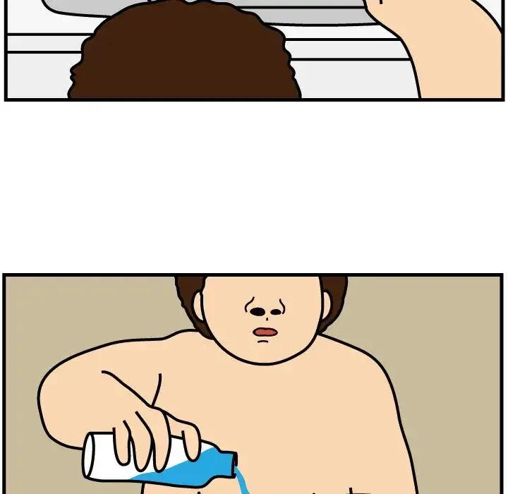 Killer Farts - Chapter 74 Page 16