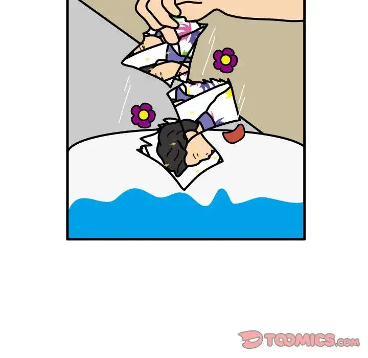 Killer Farts - Chapter 74 Page 22