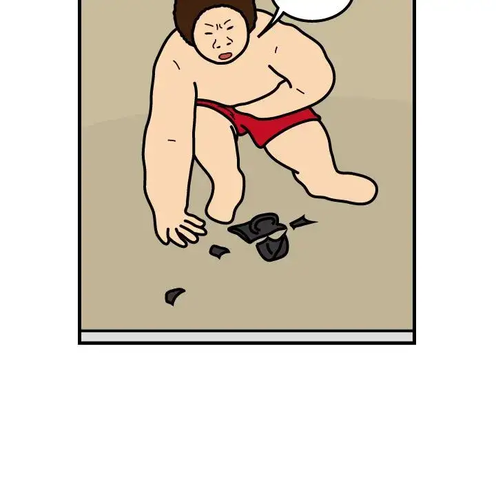 Killer Farts - Chapter 74 Page 32