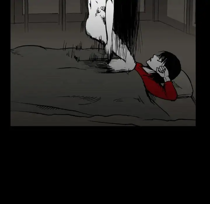 The Girl Who Sees - Chapter 1 Page 12