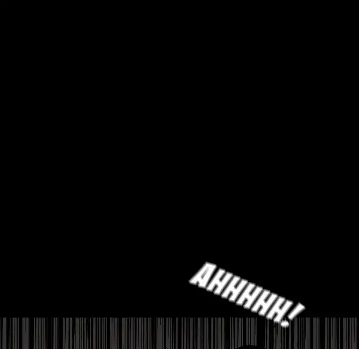 The Girl Who Sees - Chapter 1 Page 16