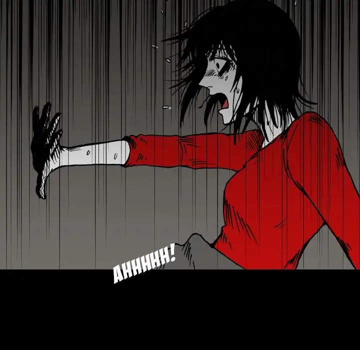 The Girl Who Sees - Chapter 1 Page 17