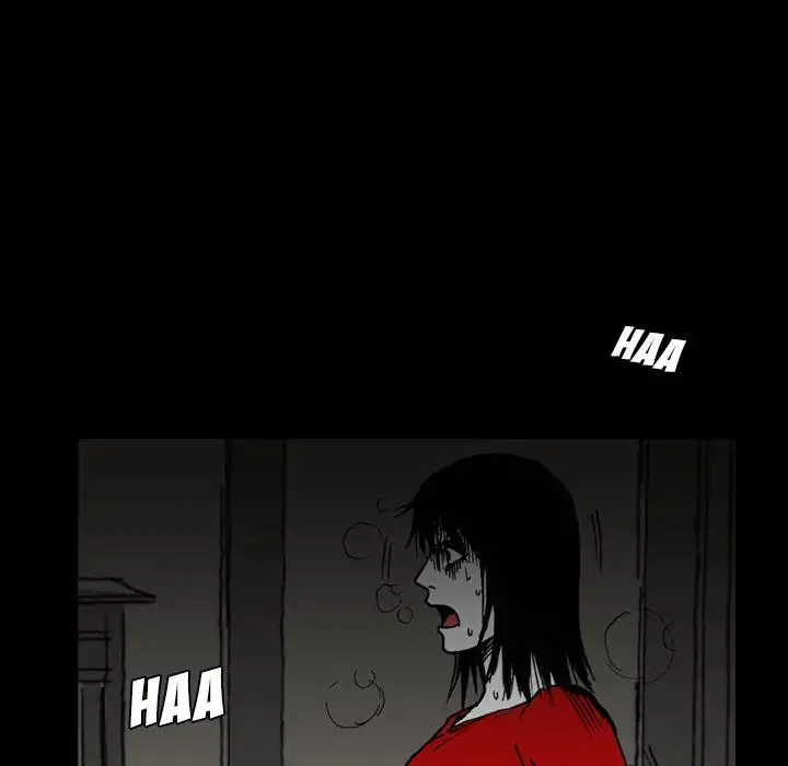 The Girl Who Sees - Chapter 1 Page 18